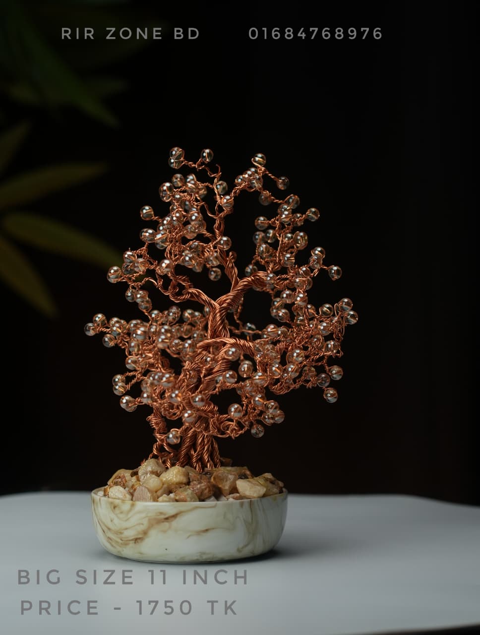 Handmade tree made of copper wire (11 inch)